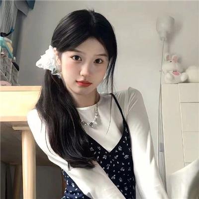 公主成人礼