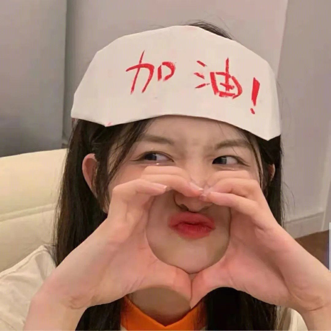 拦截火狐狸