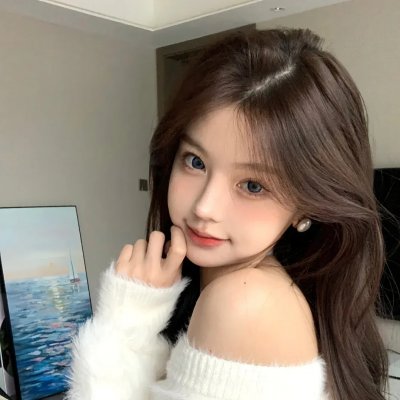 红孩子