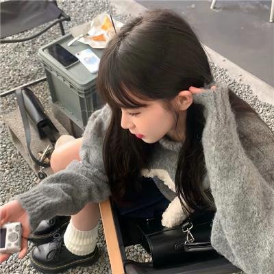 好日子粤语